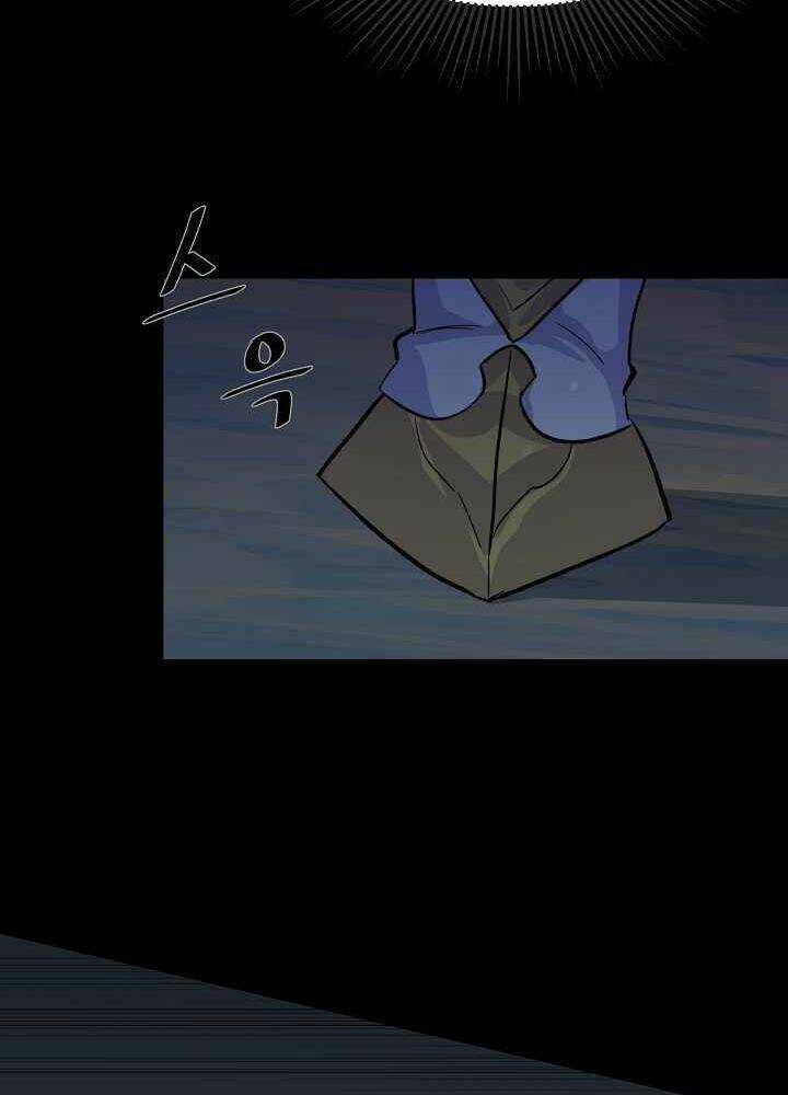 Level 1 Player - Chapter 13 - Trang 78