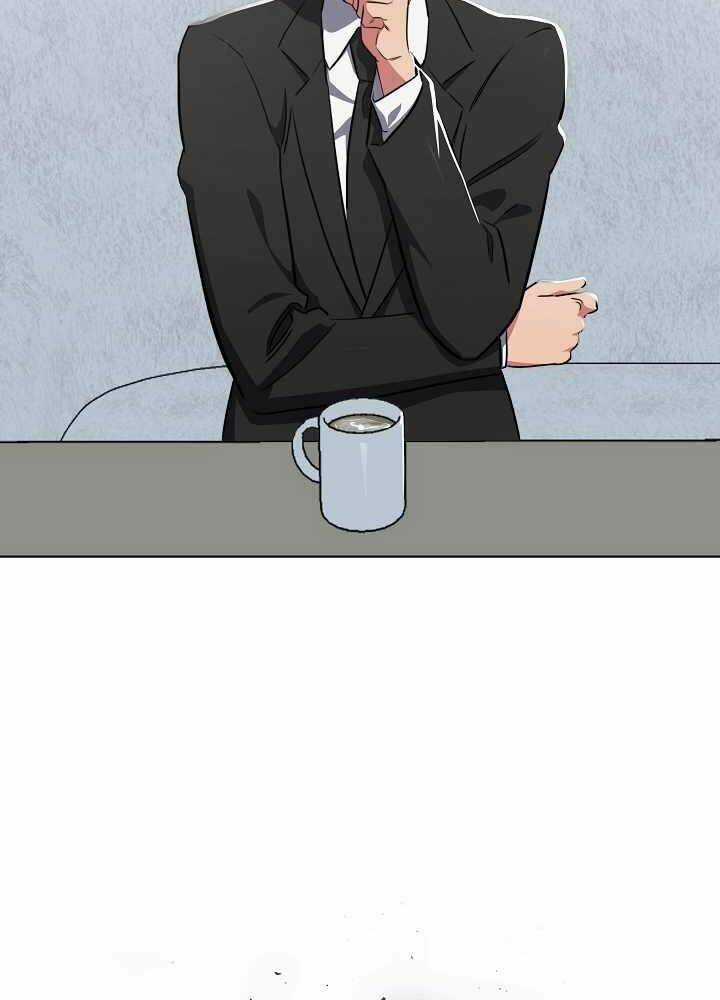 Level 1 Player - Chapter 13 - Trang 9