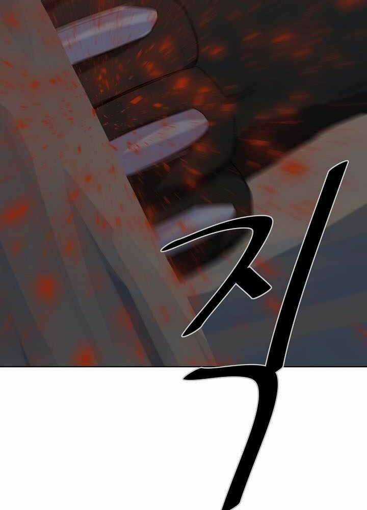 Level 1 Player - Chapter 14 - Trang 53