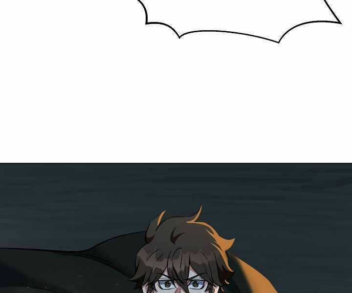 Level 1 Player - Chapter 15 - Trang 120