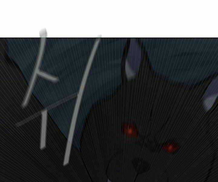 Level 1 Player - Chapter 15 - Trang 21