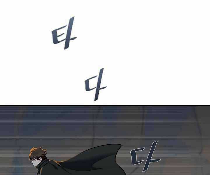 Level 1 Player - Chapter 15 - Trang 43