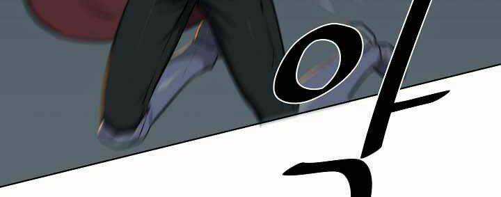 Level 1 Player - Chapter 15 - Trang 65