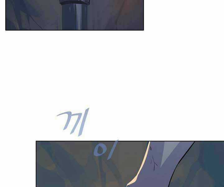 Level 1 Player - Chapter 15 - Trang 91