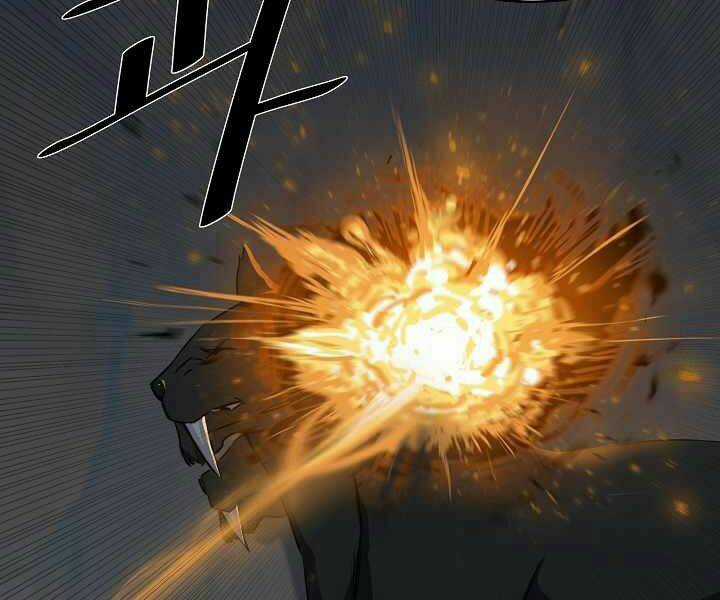 Level 1 Player - Chapter 15 - Trang 99