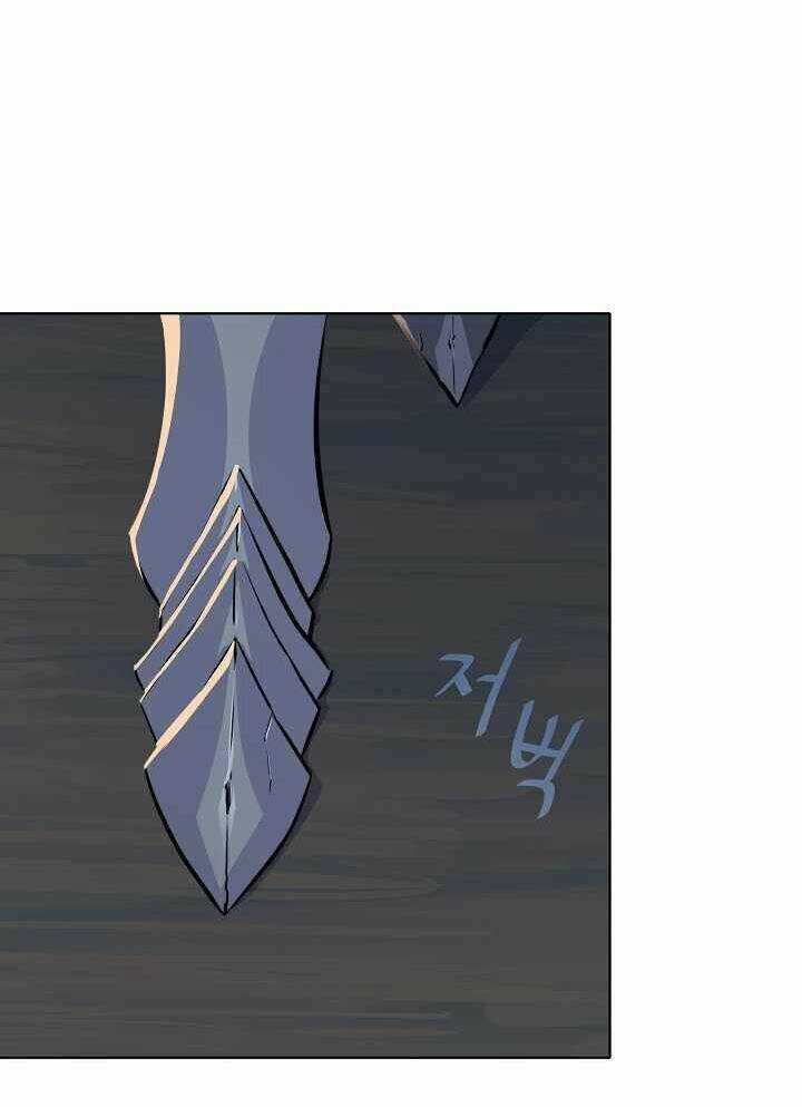 Level 1 Player - Chapter 16 - Trang 59