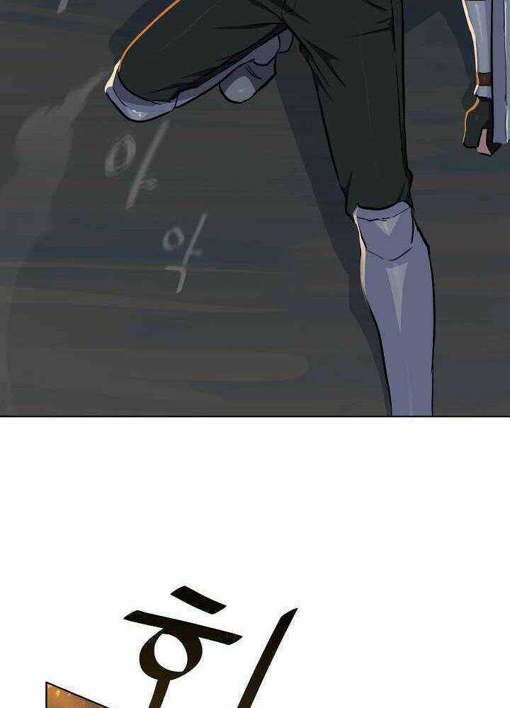 Level 1 Player - Chapter 16 - Trang 76