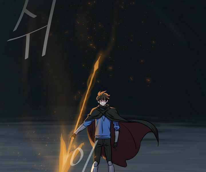 Level 1 Player - Chapter 17 - Trang 101