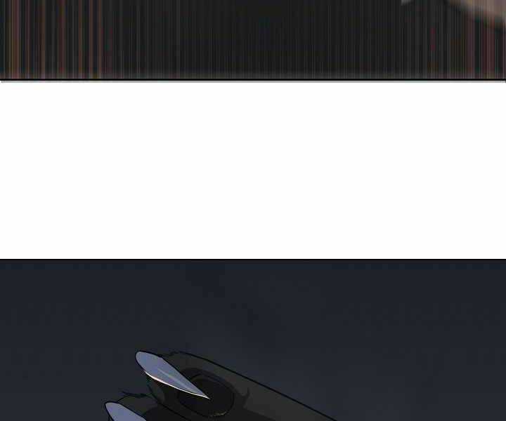 Level 1 Player - Chapter 17 - Trang 106