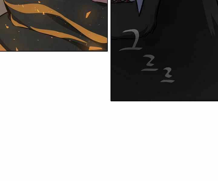 Level 1 Player - Chapter 17 - Trang 3