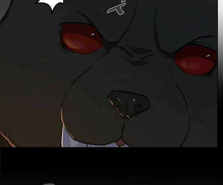 Level 1 Player - Chapter 17 - Trang 22