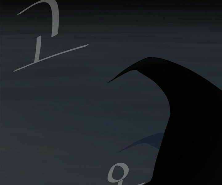 Level 1 Player - Chapter 17 - Trang 23