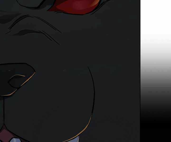 Level 1 Player - Chapter 17 - Trang 30