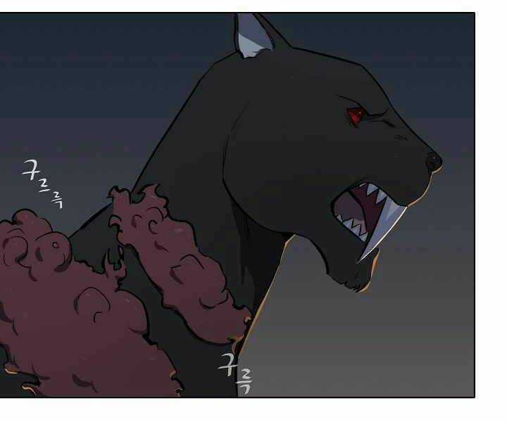 Level 1 Player - Chapter 17 - Trang 4