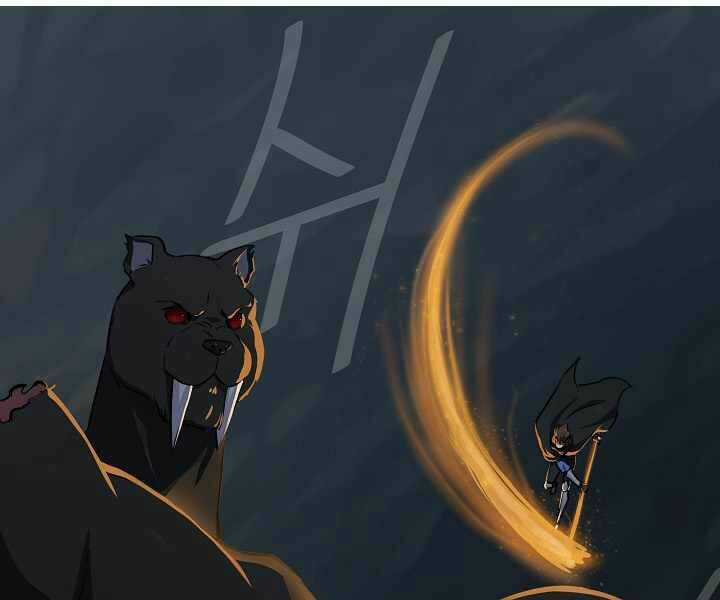 Level 1 Player - Chapter 17 - Trang 35