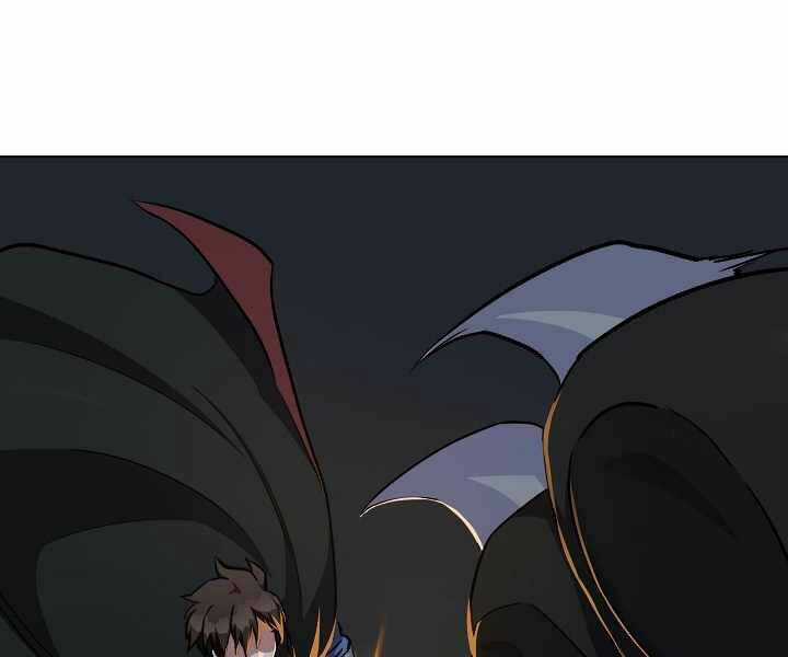 Level 1 Player - Chapter 17 - Trang 39