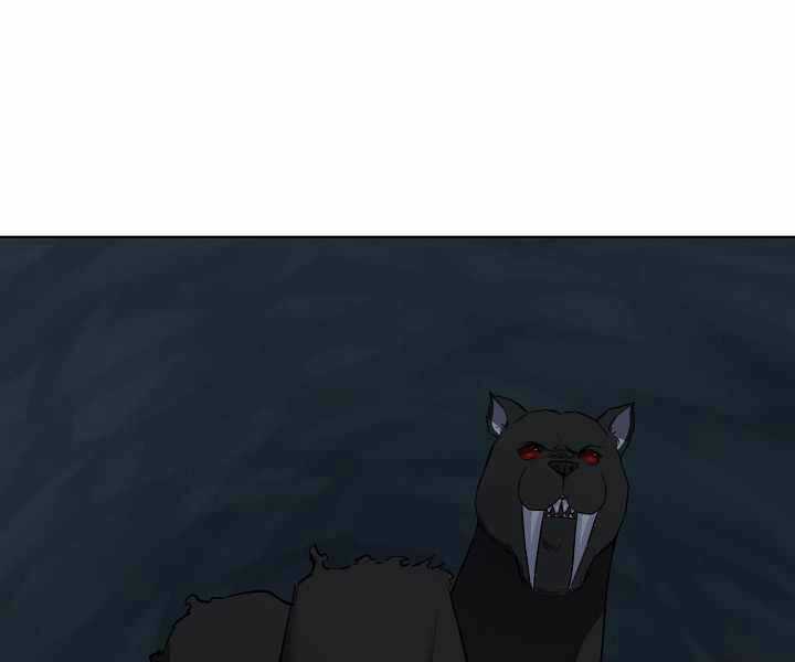 Level 1 Player - Chapter 17 - Trang 5