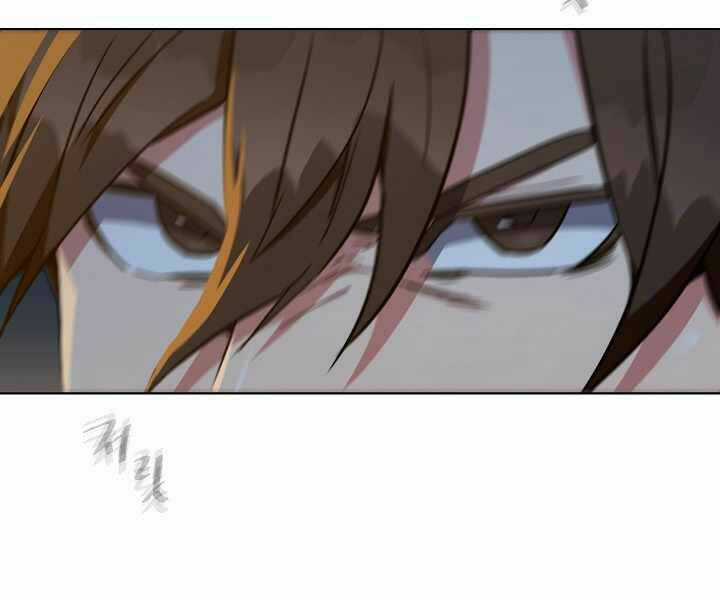 Level 1 Player - Chapter 17 - Trang 54