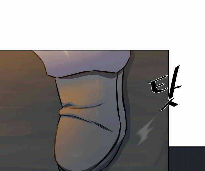 Level 1 Player - Chapter 17 - Trang 55