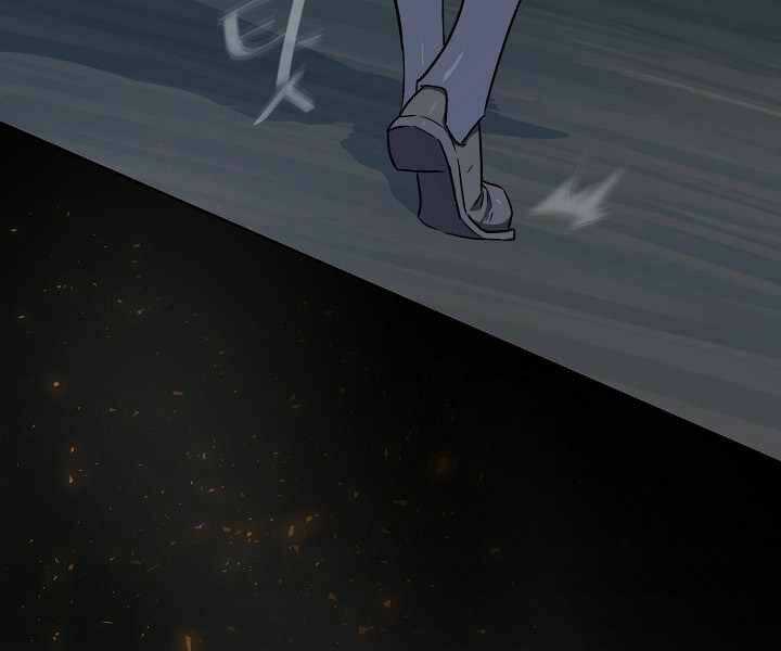 Level 1 Player - Chapter 17 - Trang 64