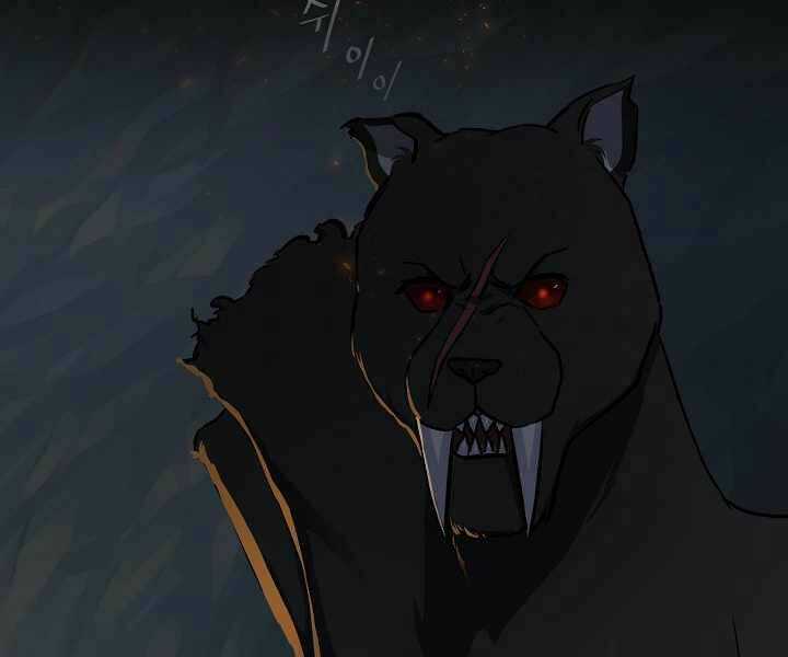 Level 1 Player - Chapter 17 - Trang 69