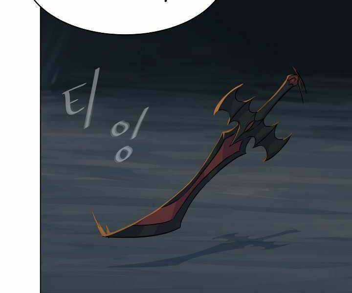 Level 1 Player - Chapter 17 - Trang 8