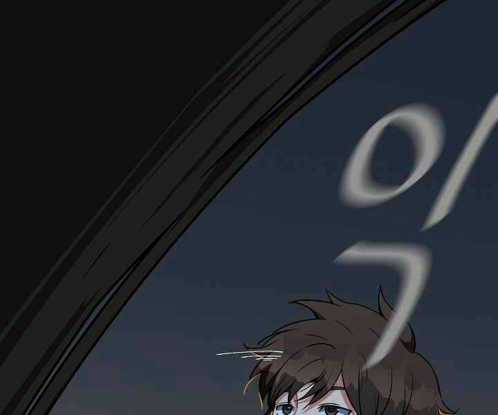 Level 1 Player - Chapter 17 - Trang 76