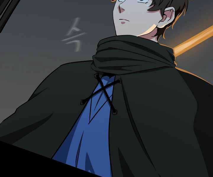 Level 1 Player - Chapter 17 - Trang 77