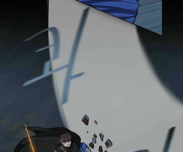 Level 1 Player - Chapter 17 - Trang 89