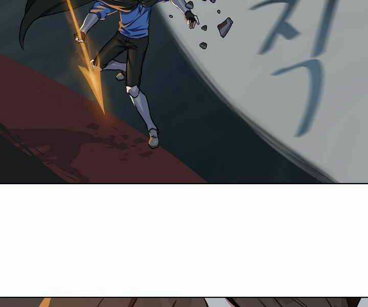 Level 1 Player - Chapter 17 - Trang 90