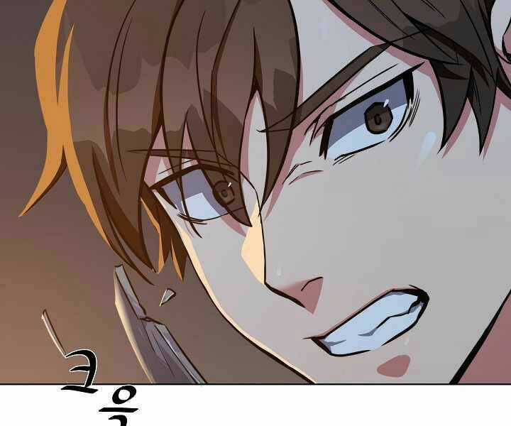 Level 1 Player - Chapter 17 - Trang 91