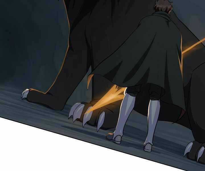 Level 1 Player - Chapter 17 - Trang 95