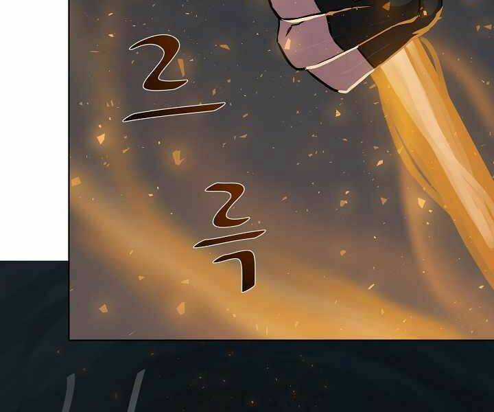 Level 1 Player - Chapter 17 - Trang 100