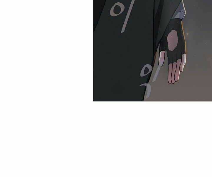 Level 1 Player - Chapter 18 - Trang 2