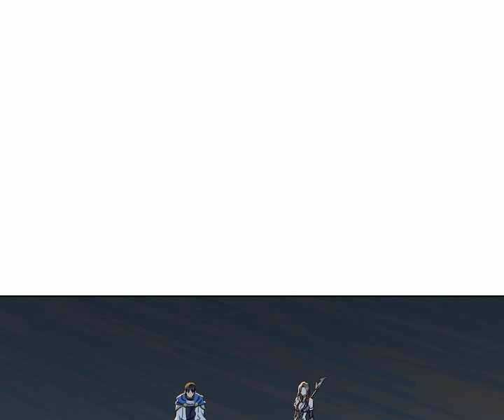 Level 1 Player - Chapter 18 - Trang 116