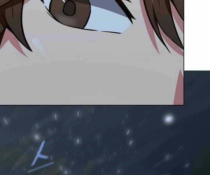 Level 1 Player - Chapter 18 - Trang 22