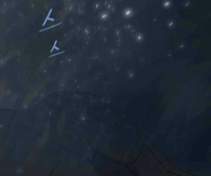 Level 1 Player - Chapter 18 - Trang 23