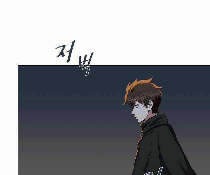 Level 1 Player - Chapter 18 - Trang 28