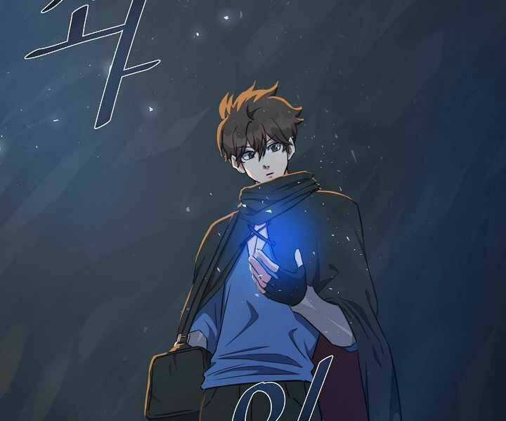 Level 1 Player - Chapter 18 - Trang 61