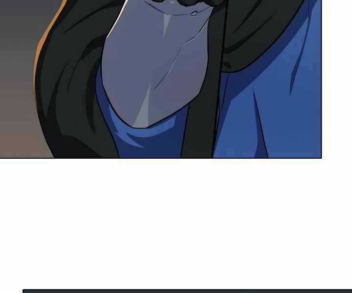 Level 1 Player - Chapter 18 - Trang 72