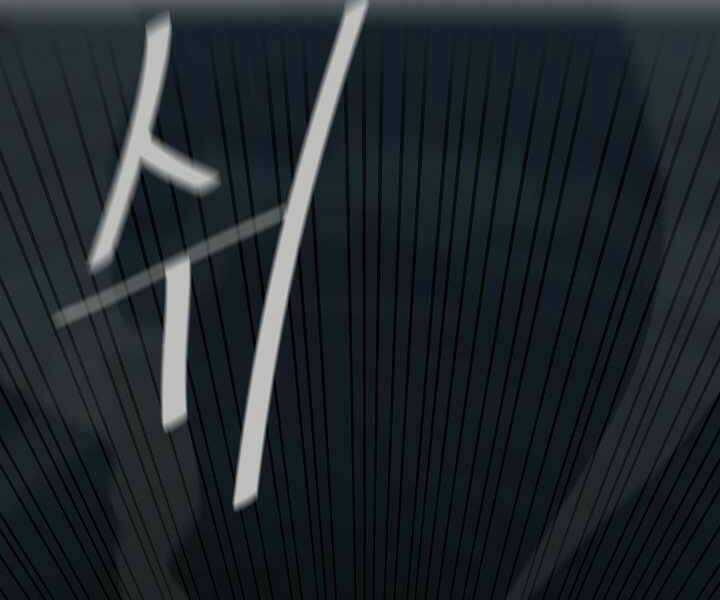 Level 1 Player - Chapter 18 - Trang 90