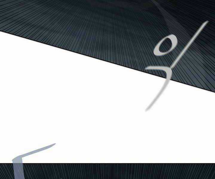 Level 1 Player - Chapter 18 - Trang 92