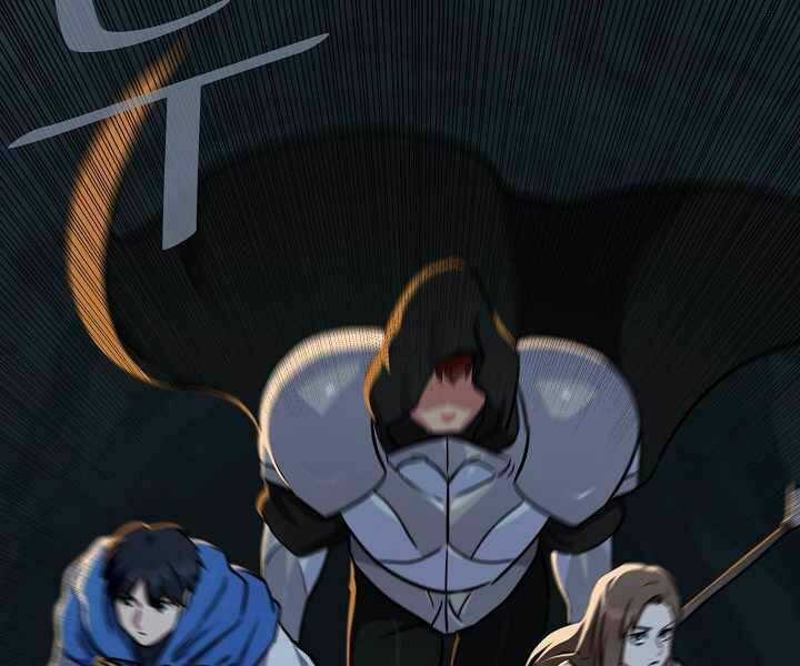 Level 1 Player - Chapter 18 - Trang 93