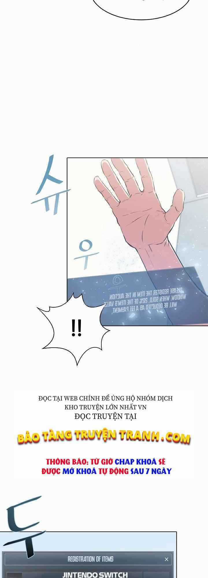 Level 1 Player - Chapter 2 - Trang 13