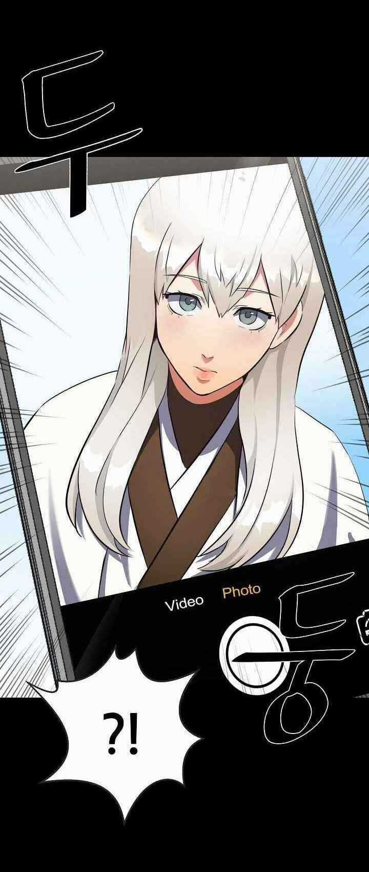 Level 1 Player - Chapter 2 - Trang 42