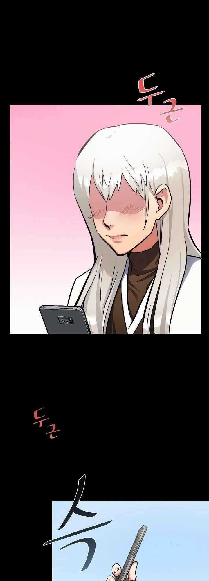 Level 1 Player - Chapter 2 - Trang 43