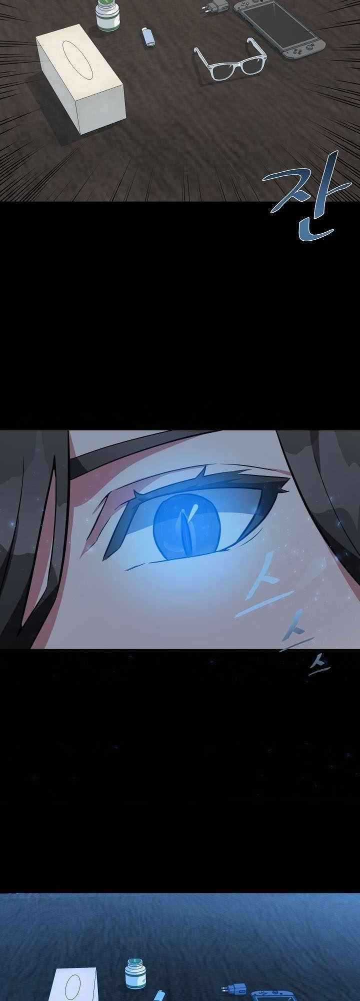 Level 1 Player - Chapter 2 - Trang 49