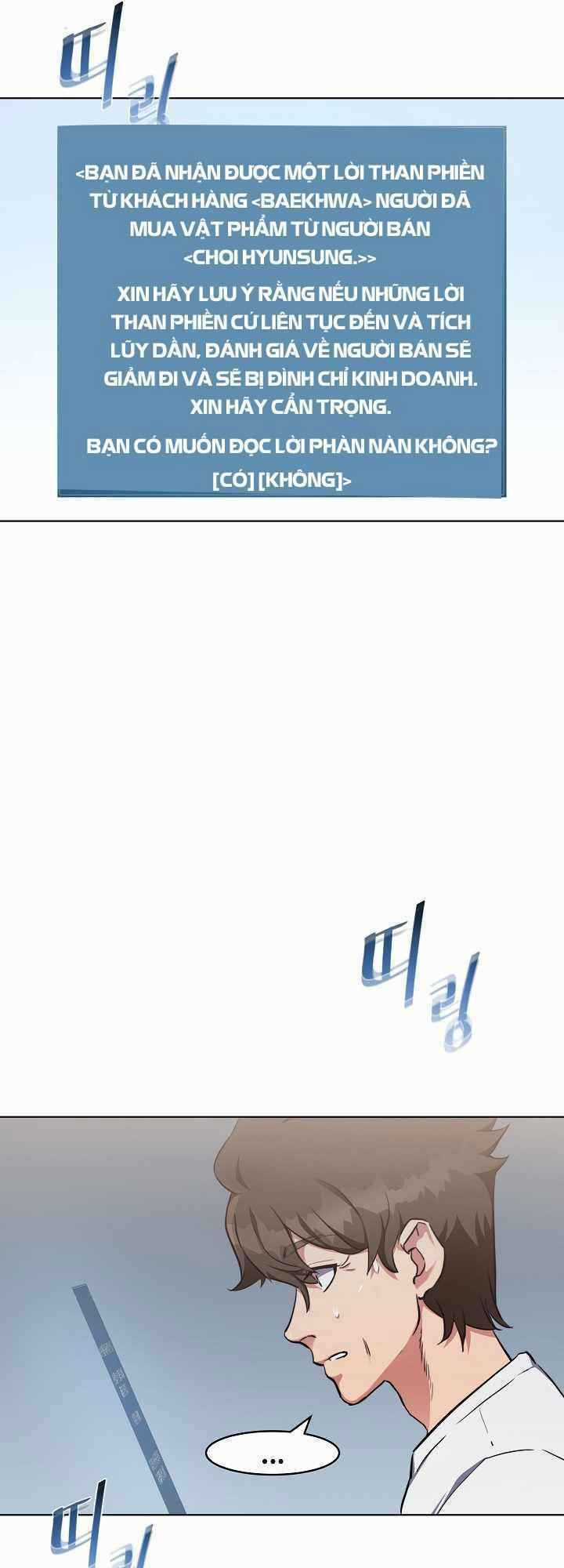 Level 1 Player - Chapter 2 - Trang 79