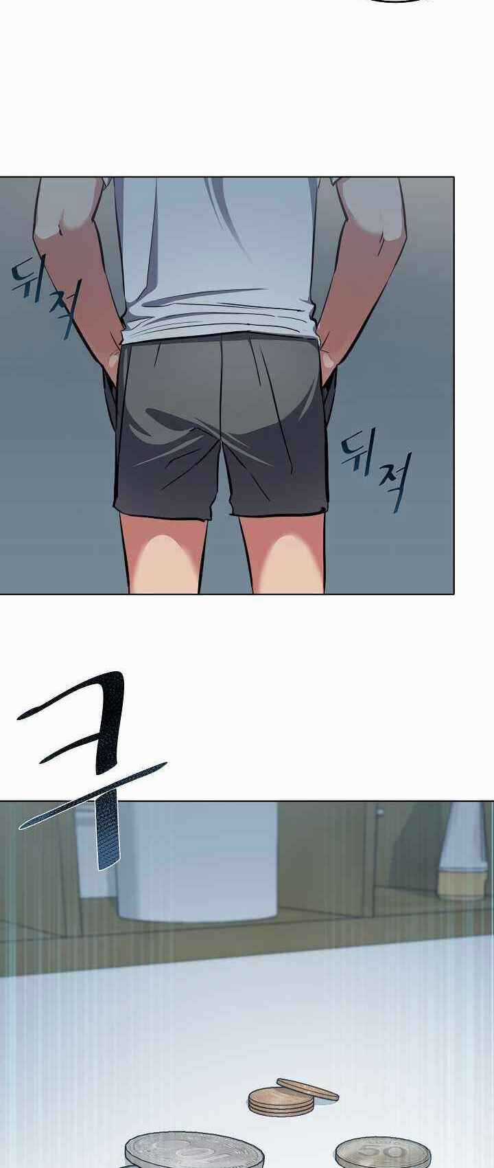 Level 1 Player - Chapter 2 - Trang 93