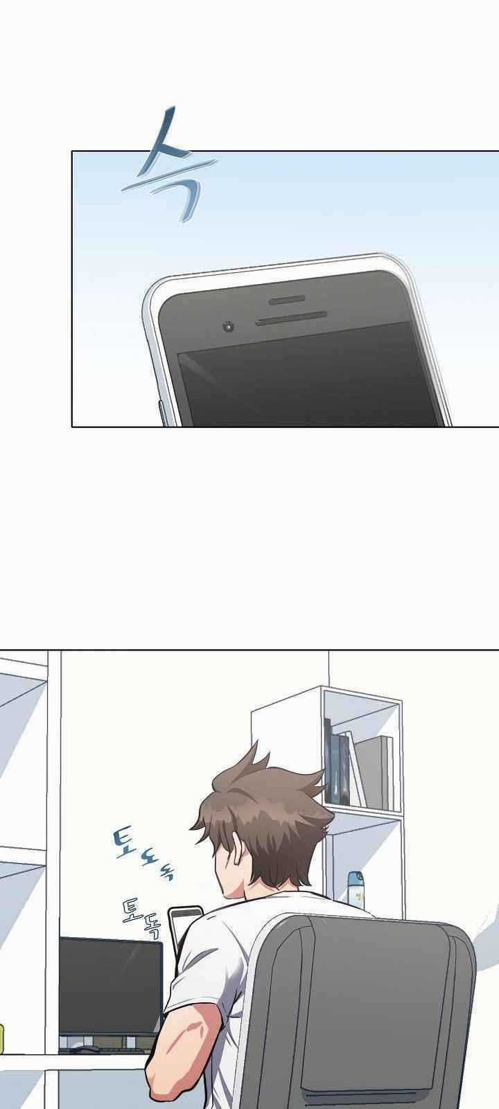 Level 1 Player - Chapter 2 - Trang 96